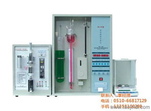 高頻紅外碳硫儀訂購 科捷高速分析儀器公司 紅外碳硫儀