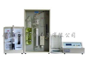 qr 4b型 智能全自動碳硫聯(lián)測分析儀 化學(xué)成份分析儀器