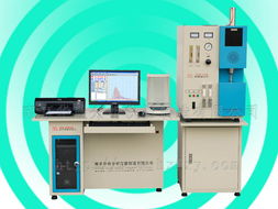 高頻紅外碳硫分析儀器hx hw8b型