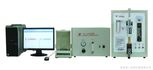 ty-cs5000b型電弧紅外碳硫分析儀_南京統(tǒng)一分析儀器_碳硫分析儀_元素分析儀_分析儀器 _阿儀網(wǎng)