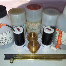 碳硫分析儀電磁閥的綜合解析 價格、批發與廠家信息