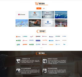 德浩影視與煙臺網絡公司 全方位案例展示，助力數字品牌升級